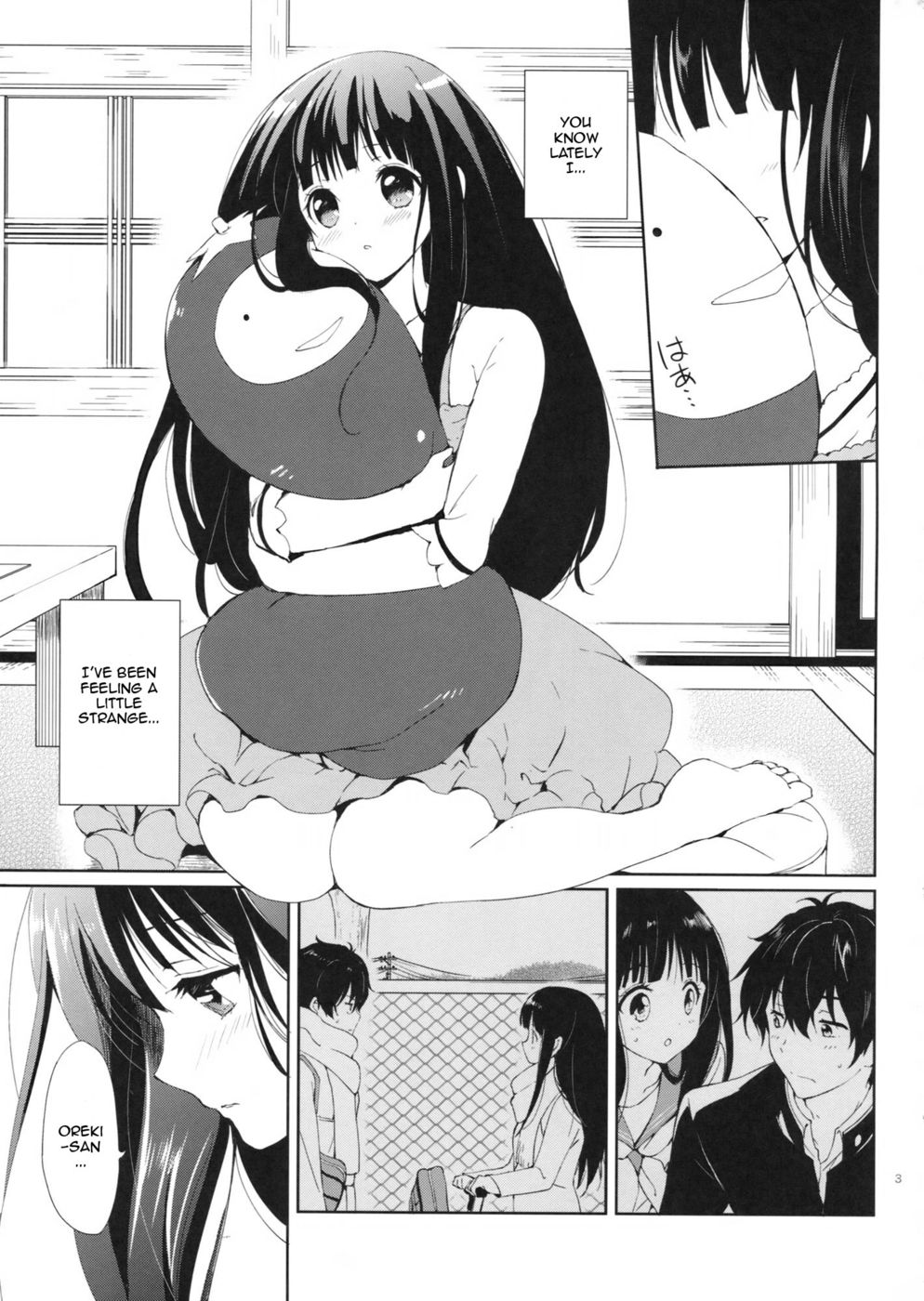 Hentai Manga Comic-Ice Monaka Caramel-Read-3